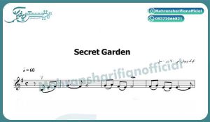 نت آهنگ Secret Garden برای ویولن